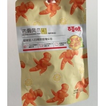 百草味去骨鸡爪柠檬酸辣无骨脱骨凤爪即食袋装零食小吃