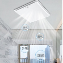 换气扇卫生间家用排风扇厨房排气扇普通集成吊顶排烟扇